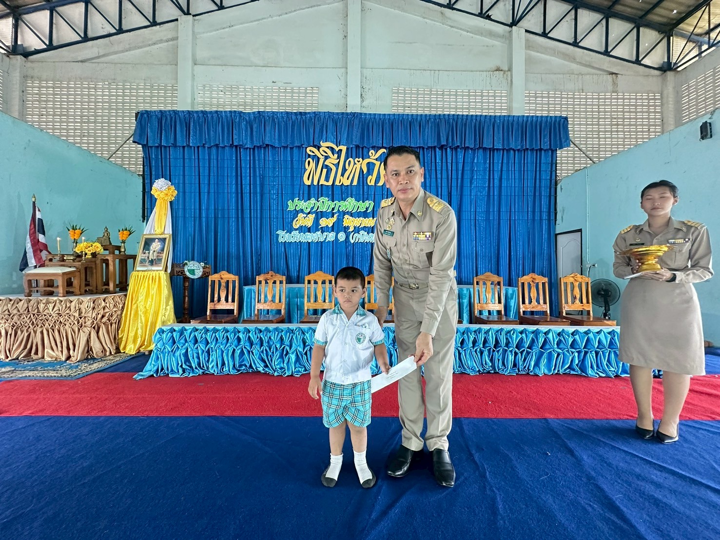 กิจกรรมตามโครงการกิจกรรมพัฒนาผู้เรียน วันไหว้ครู ประจำปีการศึกษา ๒๕๖๘