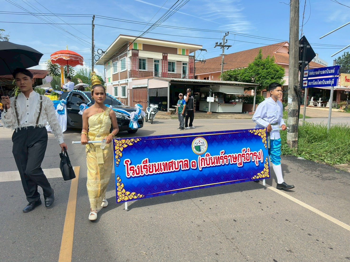กิจกรรมทำบุญแห่เทียนเข้าพรรษา ประจำปี ๒๕๖๘ - Image 8