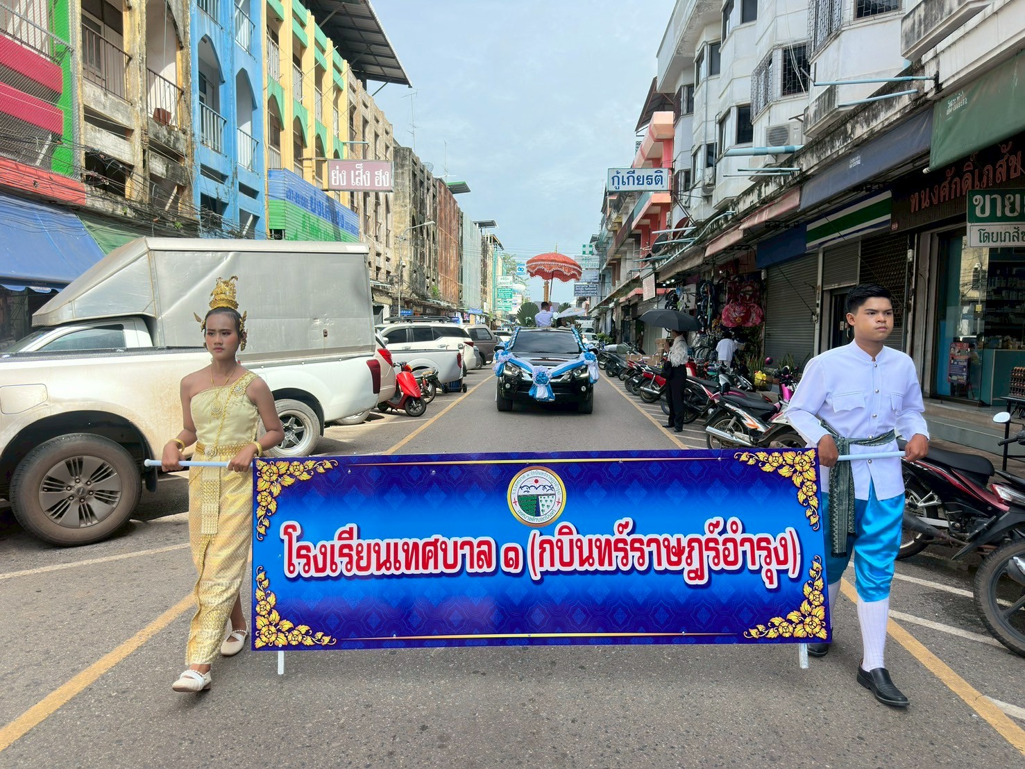 กิจกรรมทำบุญแห่เทียนเข้าพรรษา ประจำปี ๒๕๖๘ - Image 29