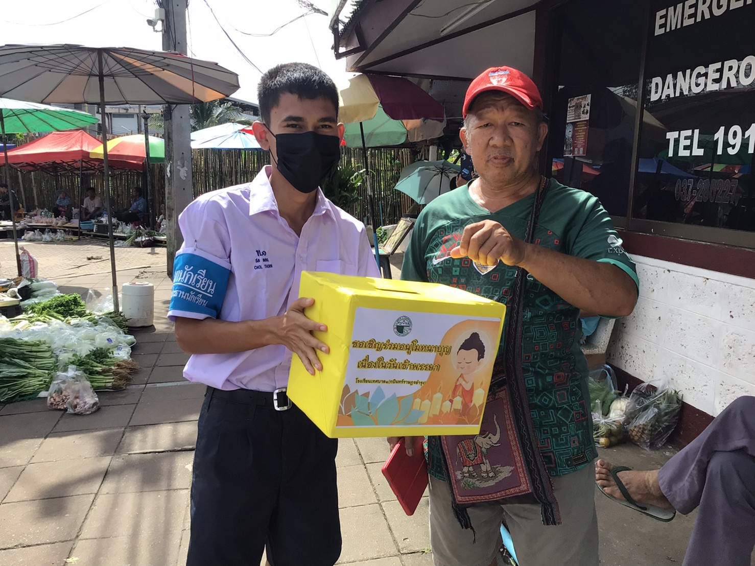 กิจกรรมทำบุญแห่เทียนเข้าพรรษา ประจำปี ๒๕๖๘ - Image 68