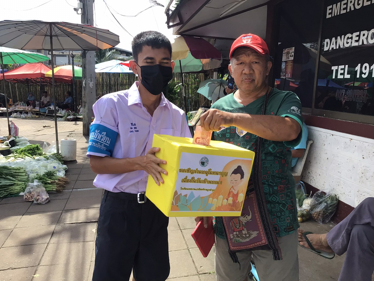 กิจกรรมทำบุญแห่เทียนเข้าพรรษา ประจำปี ๒๕๖๘ - Image 70