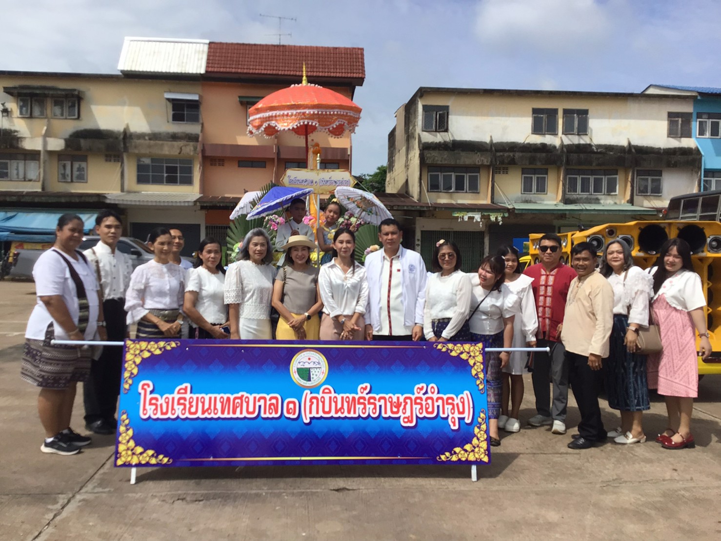 กิจกรรมทำบุญแห่เทียนเข้าพรรษา ประจำปี ๒๕๖๘ - Image 76