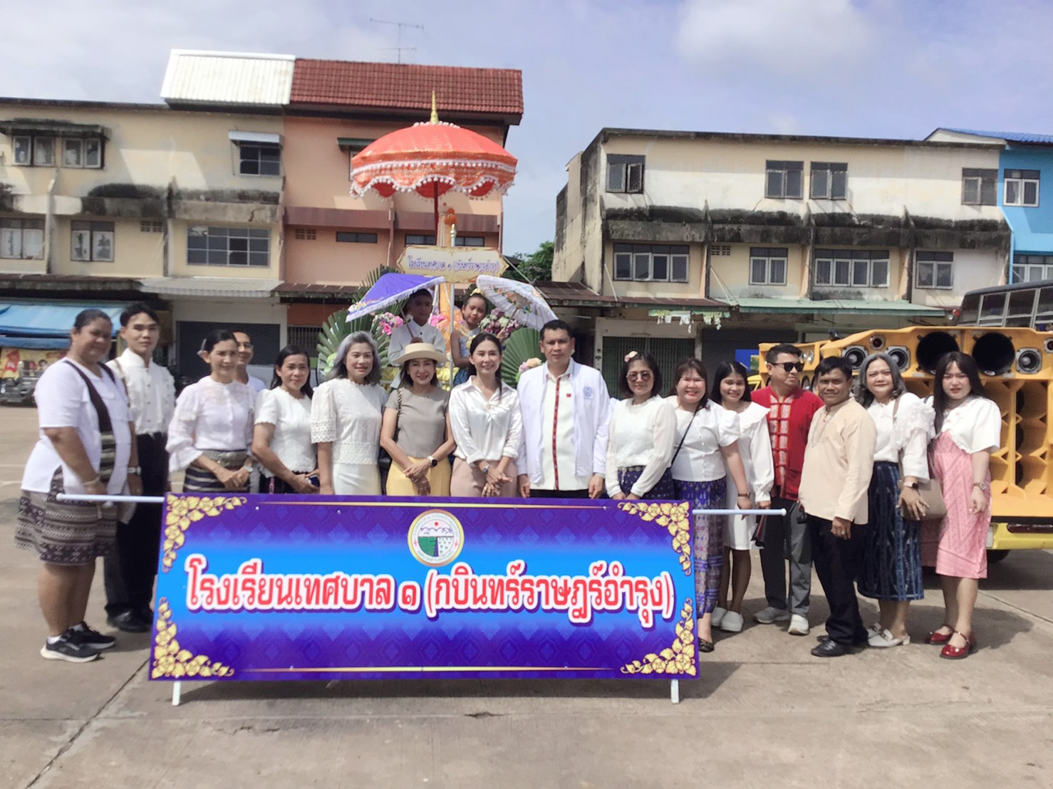 กิจกรรมทำบุญแห่เทียนเข้าพรรษา ประจำปี ๒๕๖๘ - Image 77