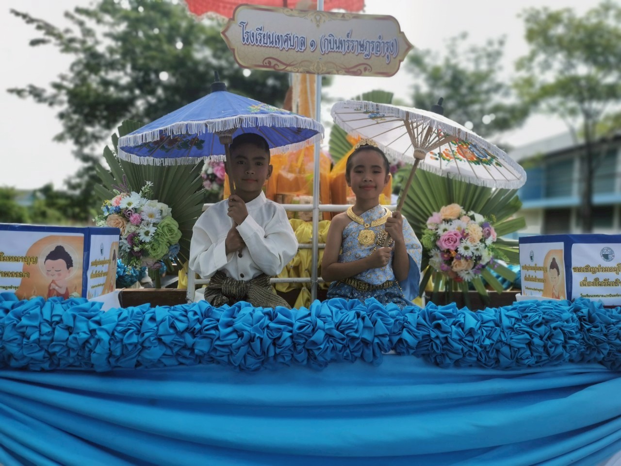 กิจกรรมทำบุญแห่เทียนเข้าพรรษา ประจำปี ๒๕๖๘ - Image 94