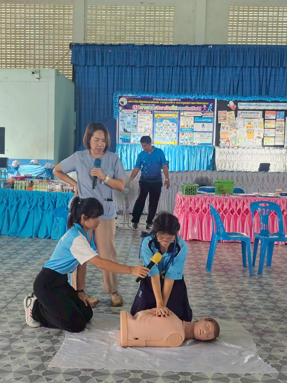 กิจกรรมส่งเสริมสุขภาพอนามัย ประจำปีการศึกษา ๒๕๖๘ - Image 64