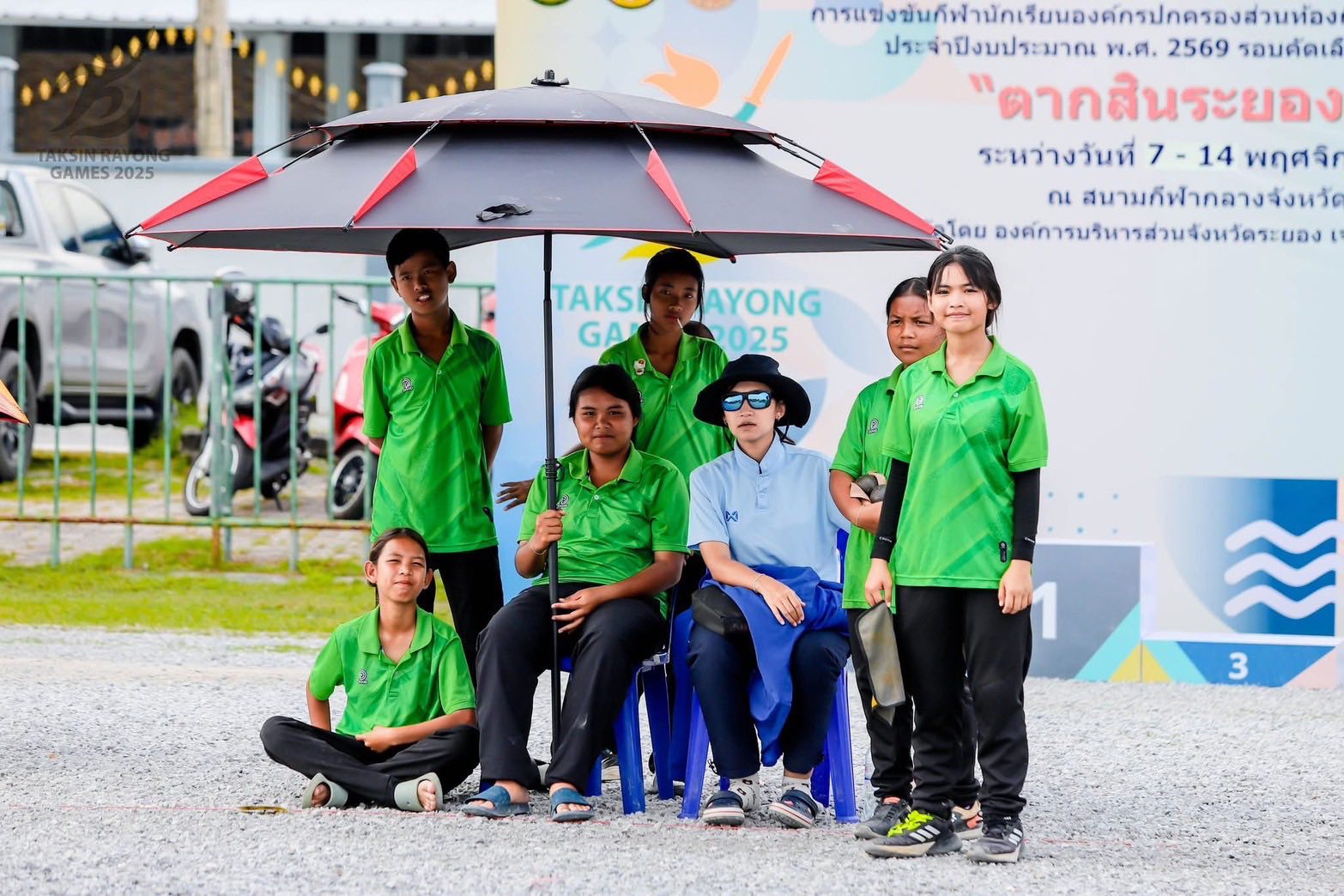 ขอแสดงความยินกับนักกีฬา สังกัดกองการศึกษาเ ทศบาลตำบลกบินทร์  ที่ได้รับเหรียญรางวัล ในการเข้าร่วมแข่งขันกีฬานักเรียนองค์กรปกครองส่วนท้องถิ่นแห่งประเทศไทย (รอบคัดเลือกภาคตะวันออก) ครั้งที่ 40 ประจำปีงบประมาณ ๒๕๖๙  "ตากสินระยองเกมส์" - Image 25