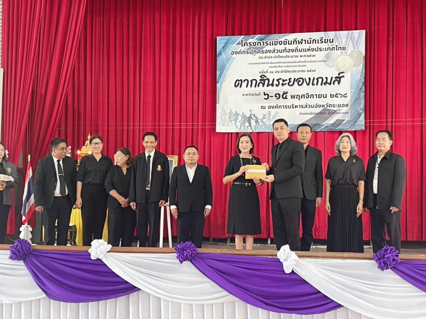 ขอแสดงความยินกับนักกีฬา สังกัดกองการศึกษาเ ทศบาลตำบลกบินทร์  ที่ได้รับเหรียญรางวัล ในการเข้าร่วมแข่งขันกีฬานักเรียนองค์กรปกครองส่วนท้องถิ่นแห่งประเทศไทย (รอบคัดเลือกภาคตะวันออก) ครั้งที่ 40 ประจำปีงบประมาณ ๒๕๖๙  "ตากสินระยองเกมส์" - Image 62