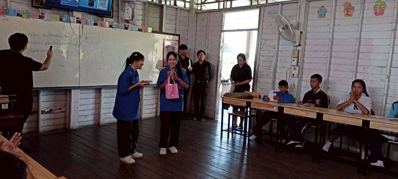 วิทยาลัยเทคนิคปราจีนบุรี เข้าแนะแนวเส้นทางการศึกษาต่อ ให้กับนักเรียนระดับชั้นมัธยมศึกษาปีที่ ๓ - Image 16