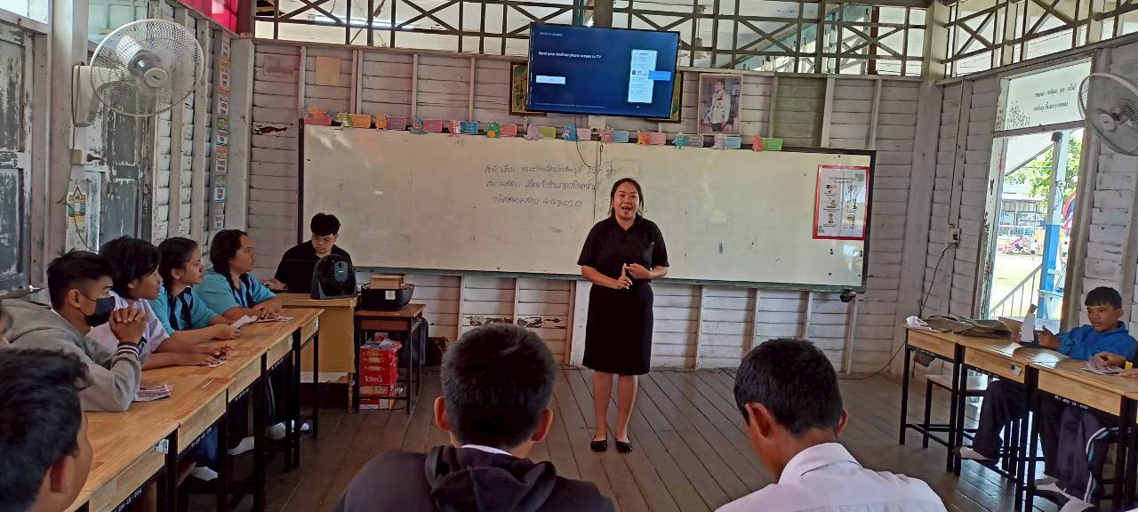 วิทยาลัยเทคนิคปราจีนบุรี เข้าแนะแนวเส้นทางการศึกษาต่อ ให้กับนักเรียนระดับชั้นมัธยมศึกษาปีที่ ๓ - Image 17