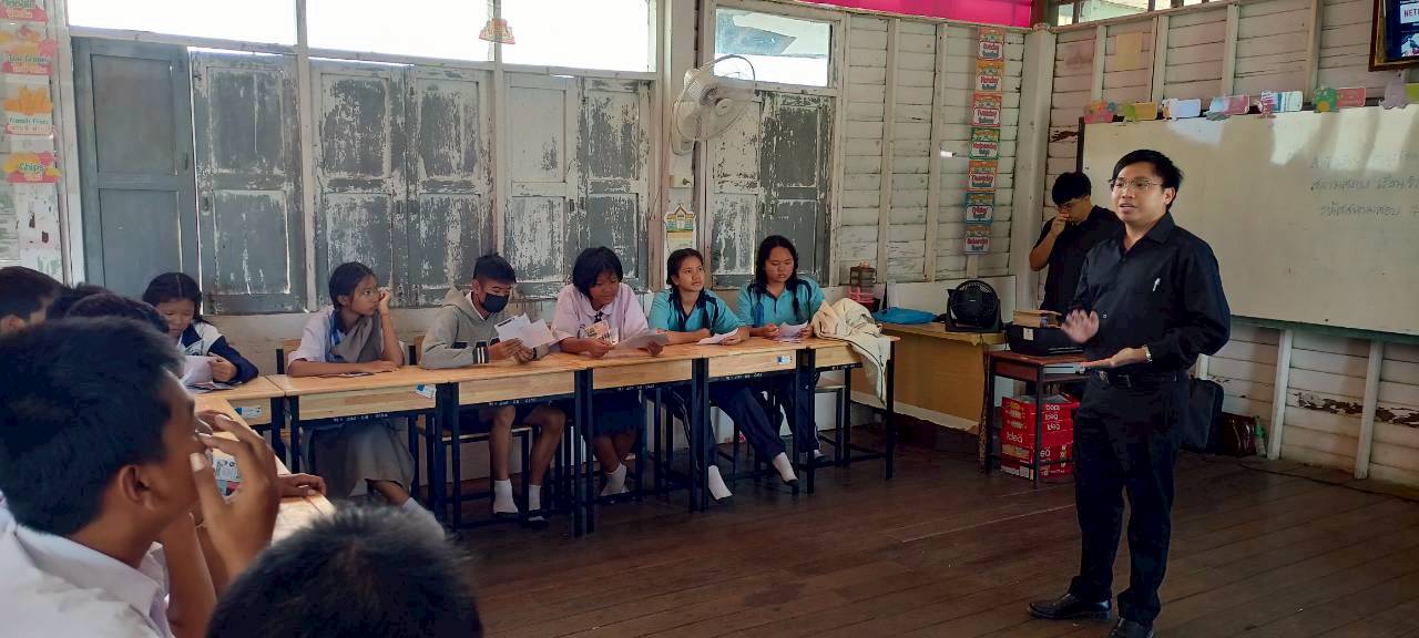 วิทยาลัยเทคนิคปราจีนบุรี เข้าแนะแนวเส้นทางการศึกษาต่อ ให้กับนักเรียนระดับชั้นมัธยมศึกษาปีที่ ๓ - Image 18