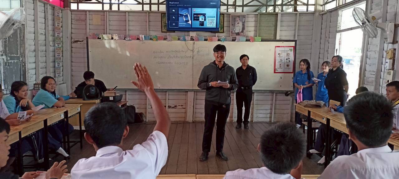 วิทยาลัยเทคนิคปราจีนบุรี เข้าแนะแนวเส้นทางการศึกษาต่อ ให้กับนักเรียนระดับชั้นมัธยมศึกษาปีที่ ๓ - Image 19
