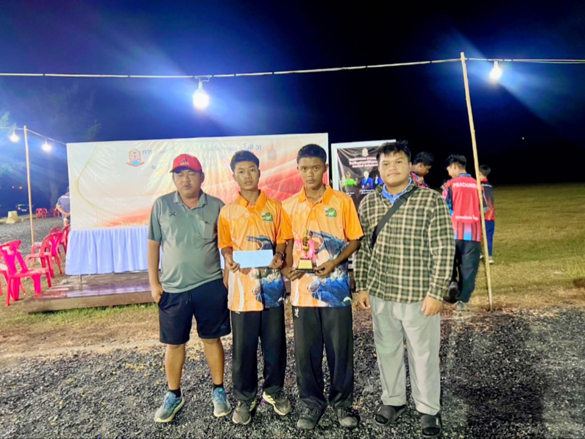 ขอแสดงความยินดีกับนักกีฬาเปตอง ที่ได้รับรางวัลในรายการแข่งขันกีฬาเปตองปากพลีการกุศล ครั้งที่ 31 ณ สนามกีฬาเปตองโรงเรียนปากพลีวิทยาคาร อ.ปากพลี จ.นครนายก - Image 7