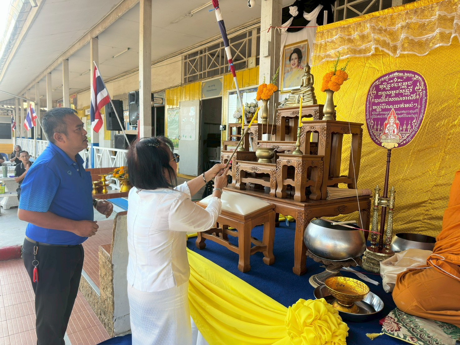 กิจกรรมทำบุญตักบาตร เนื่องในโอกาสวันเริ่มต้นเข้าสู่ปีใหม่ ปีพุทธศักราช ๒๕๖๙ - Image 5