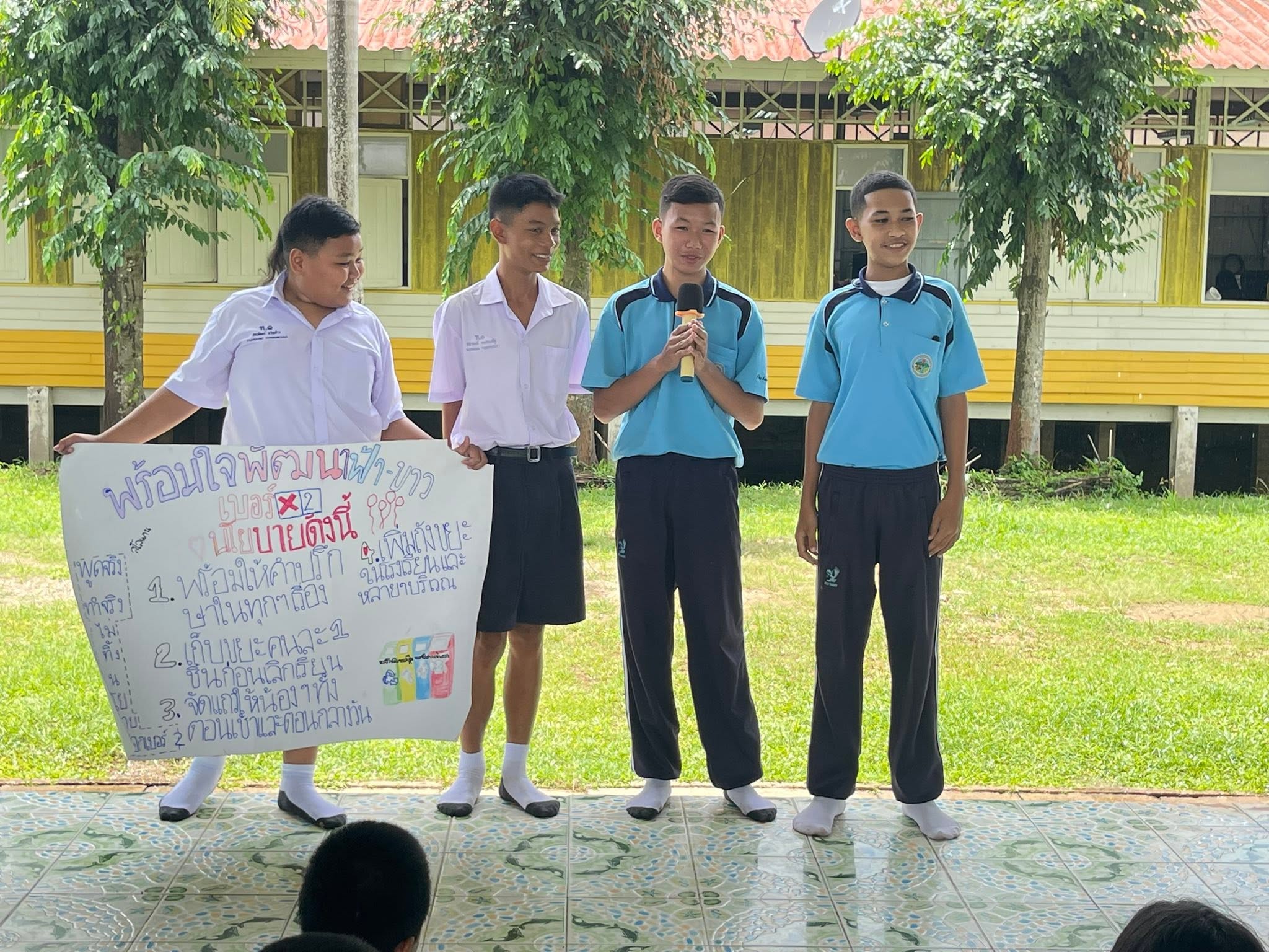 บรรยากาศการจับสลากหมายเลข ผู้ลงสมัครประธานสภานักเรียน ประจำปีการศึกษา 2569 - Image 5