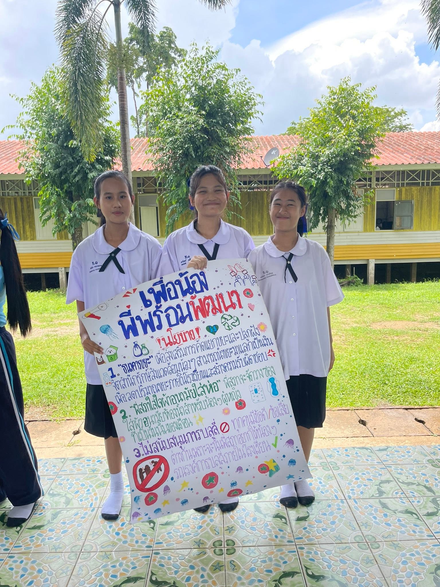 บรรยากาศการจับสลากหมายเลข ผู้ลงสมัครประธานสภานักเรียน ประจำปีการศึกษา 2569 - Image 8