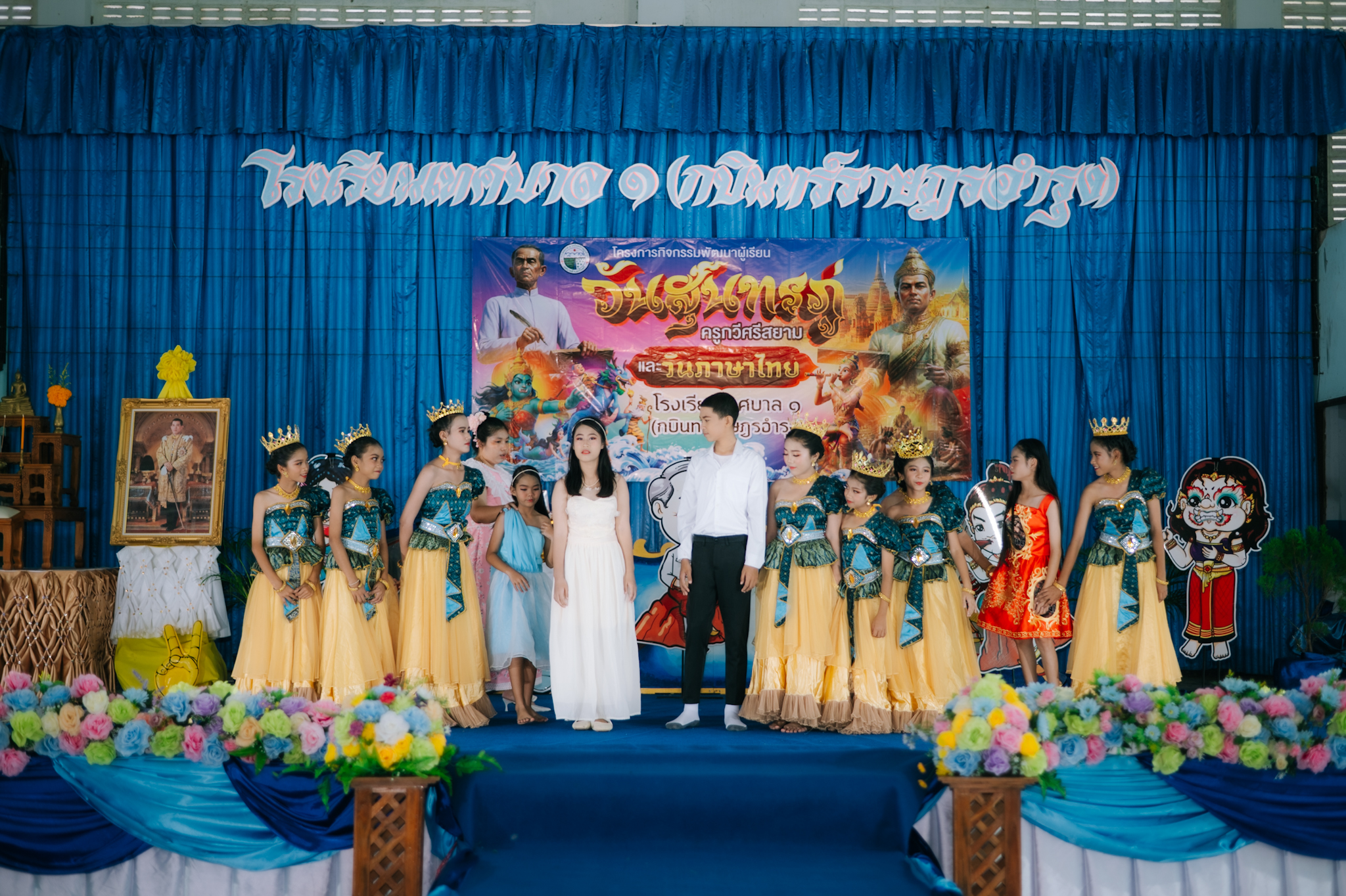กิจกรรมวันสุนทรภู่ ประจำปีการศึกษา ๒๕๖๙ - Image 5
