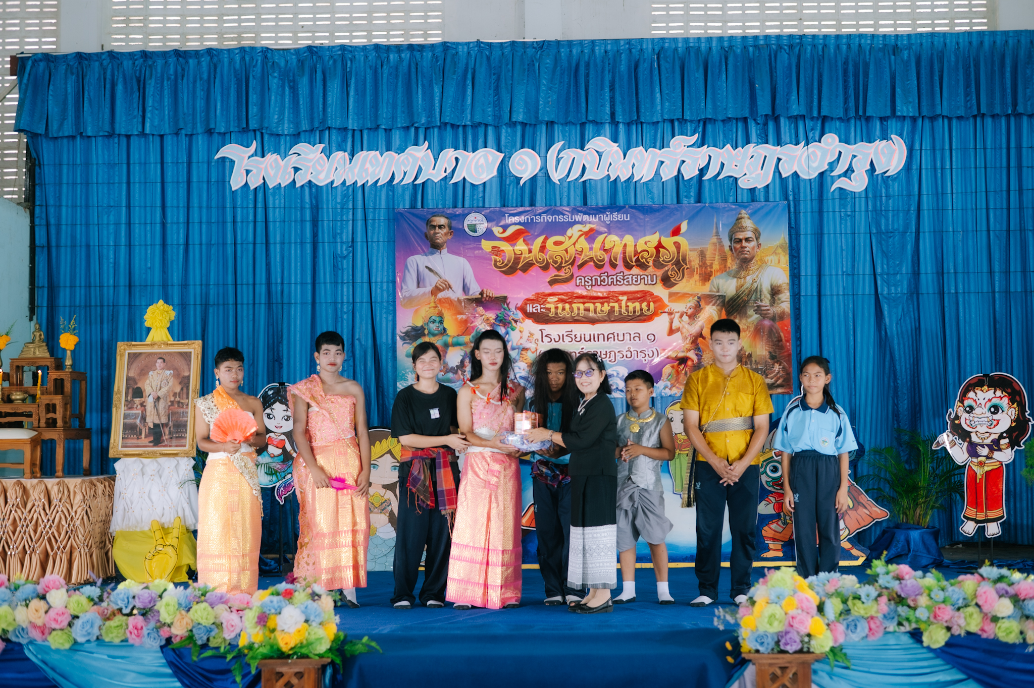 กิจกรรมวันสุนทรภู่ ประจำปีการศึกษา ๒๕๖๙ - Image 9