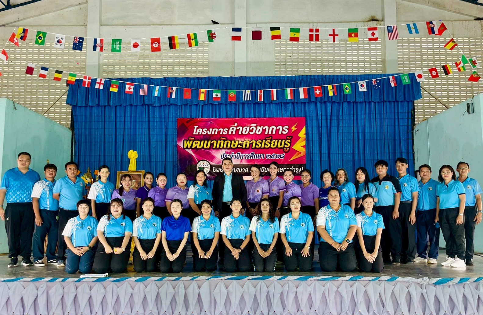 ส่งเสริมทักษะภาษาต่างประเทศ (อังกฤษ/จีน)