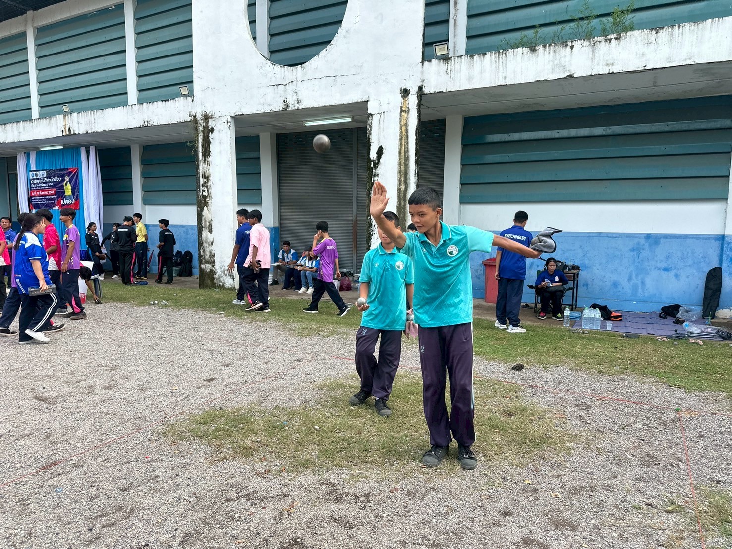 ภาพกิจกรรม