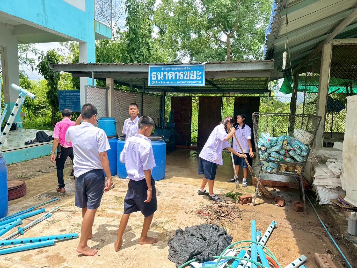 ภาพกิจกรรม