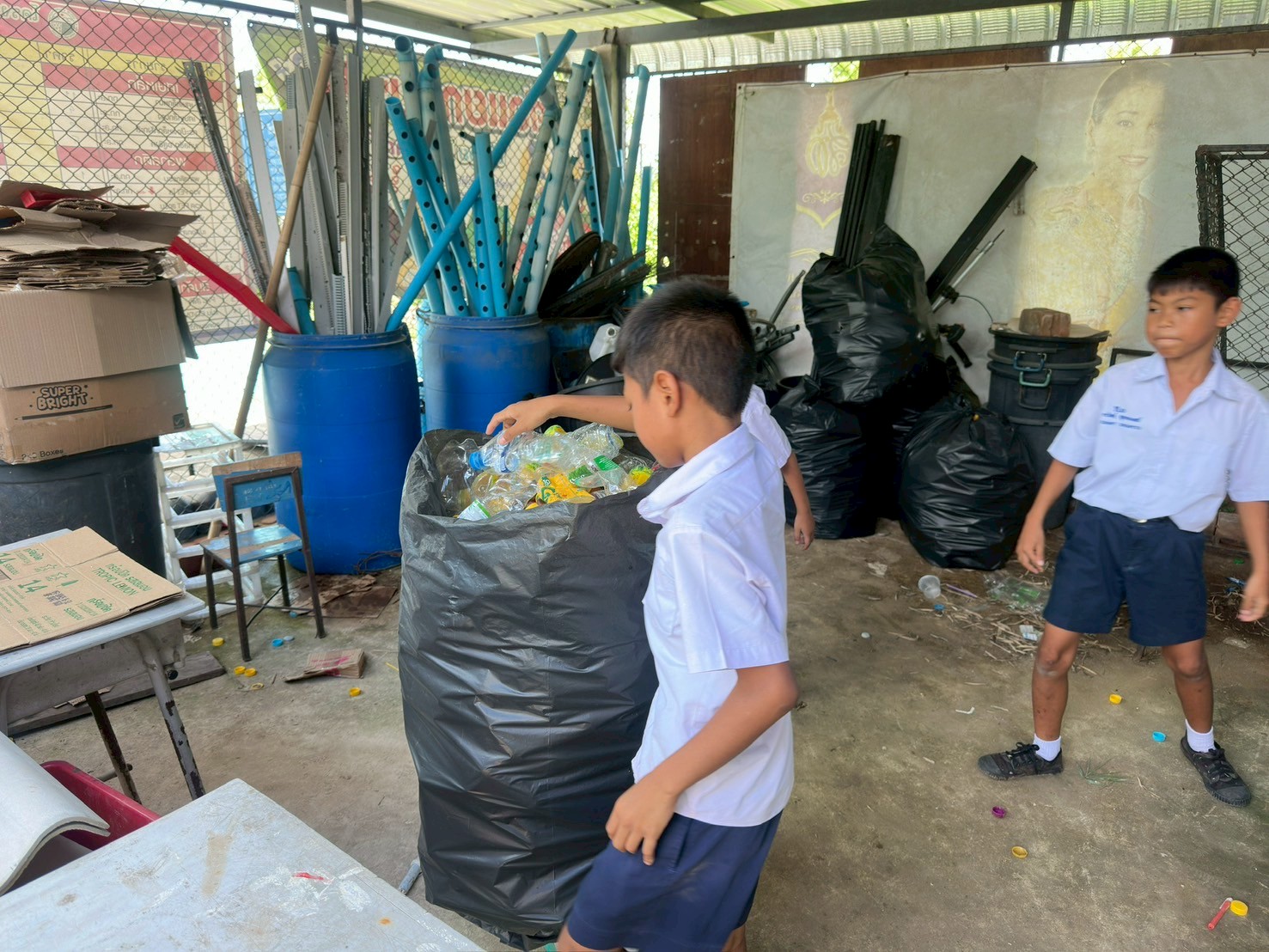 ภาพกิจกรรม