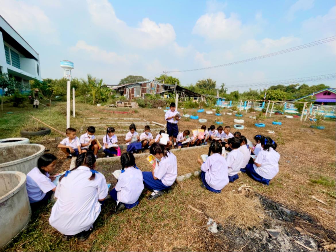 ภาพกิจกรรม